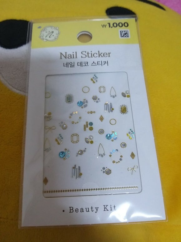 네일데코 이미지