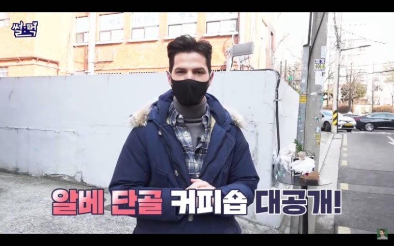 선호커피 이미지