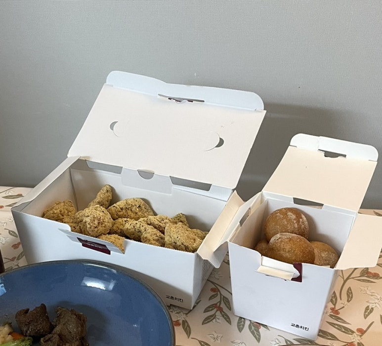 교촌치킨노량진점 이미지