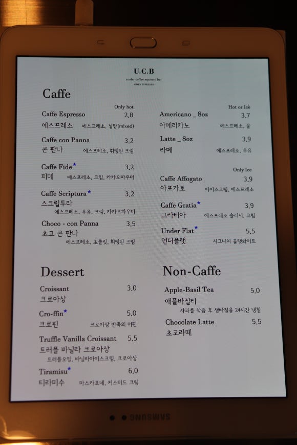 카페에스프레소 이미지
