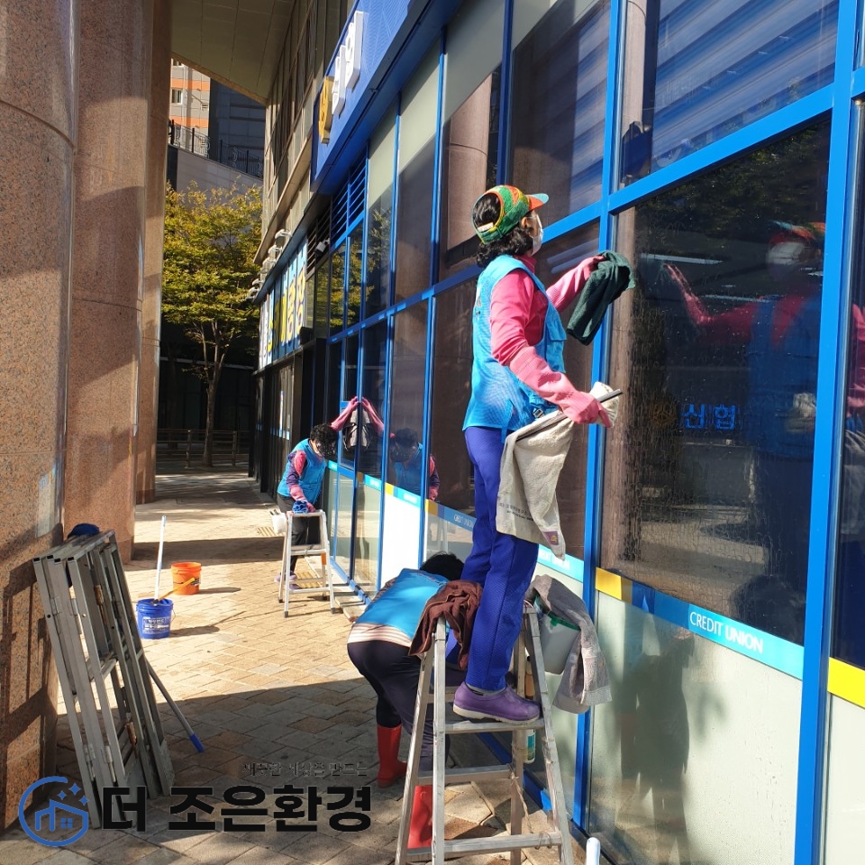 더조은환경건설 이미지