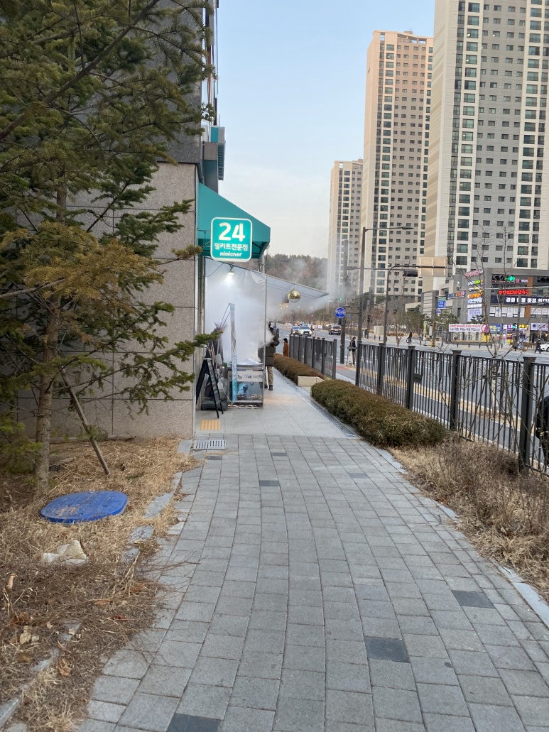 백남옥손만두(선부점) 이미지