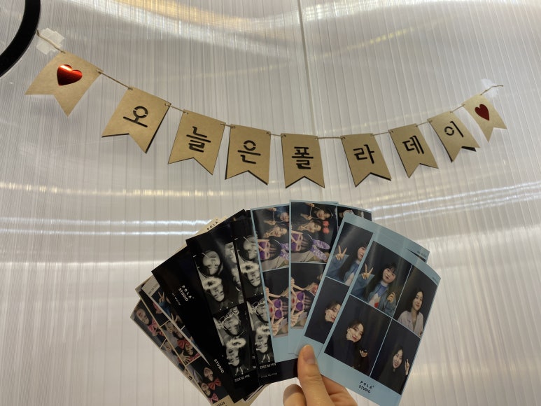 폴라스튜디오 이미지