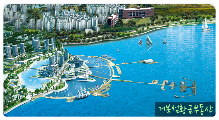 금강아쿠아레저 이미지