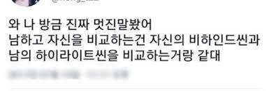 하이라이트씬 이미지