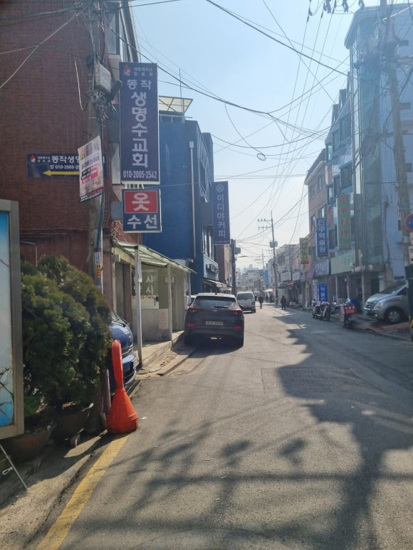 이디야총신대점 이미지