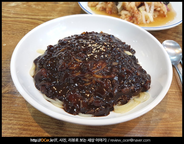 가산(춘천) 이미지