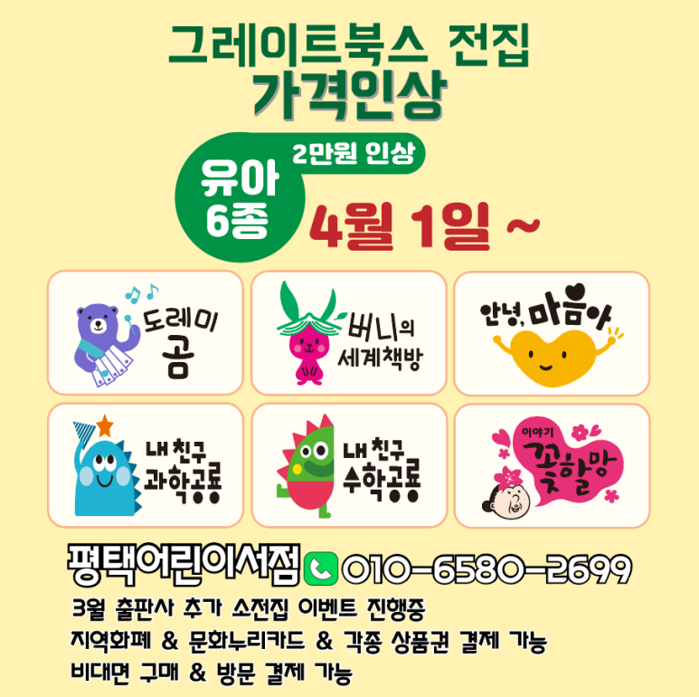 오성서점 이미지
