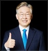 찢재명 뜻 민주당 이재명 별명 언급되는 이유? : 네이버 블로그