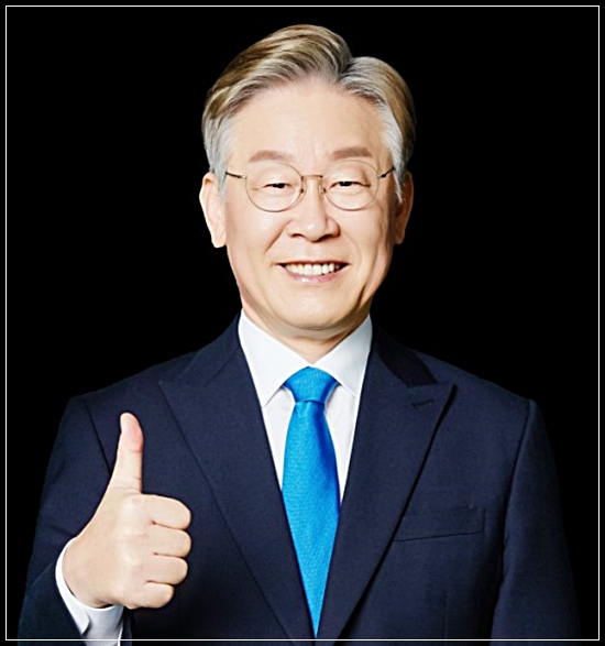 찢재명 뜻 민주당 이재명 별명 언급되는 이유? : 네이버 블로그