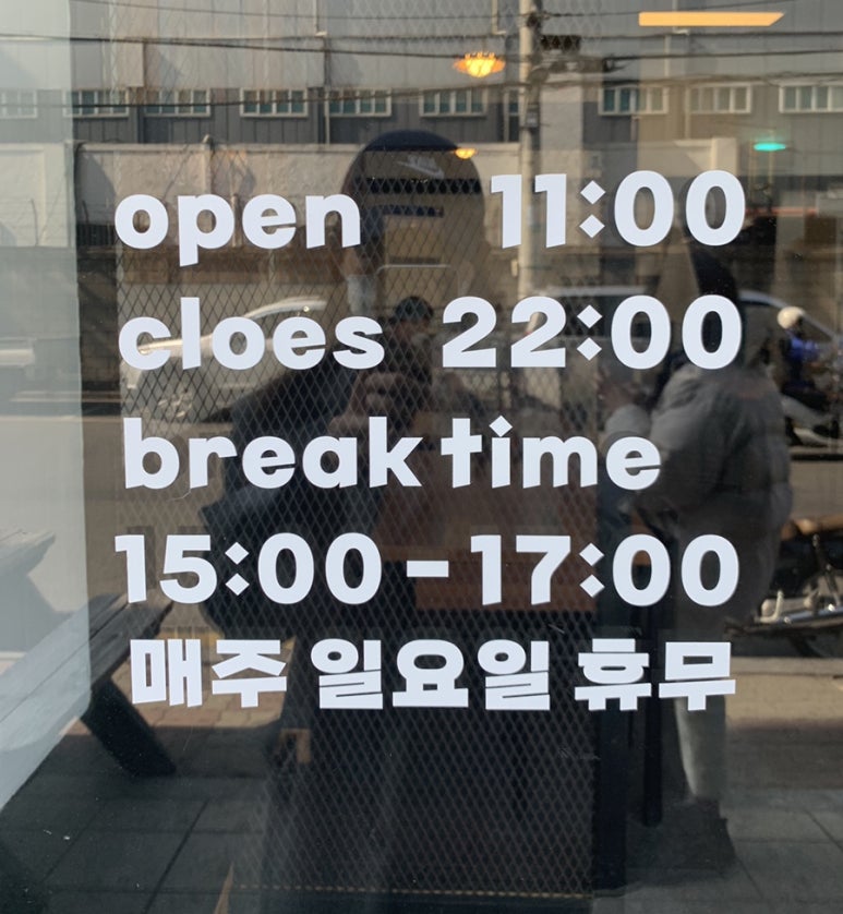 성운식당 이미지