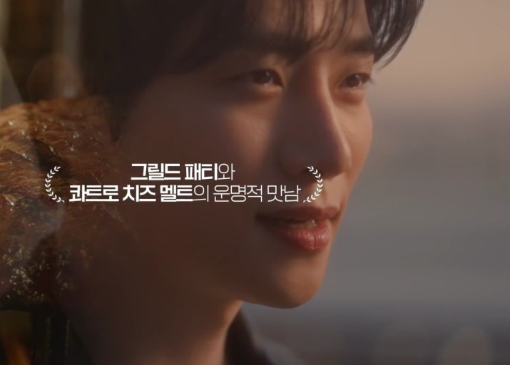 성덕식품 이미지