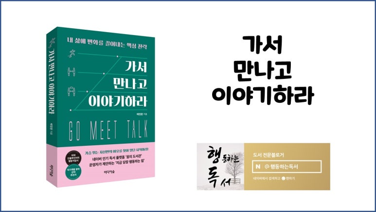 컴인라이프 이미지