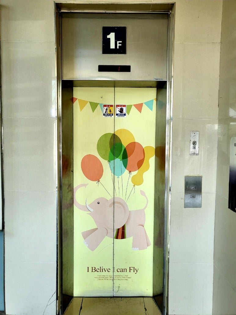 홍익볼링장 이미지