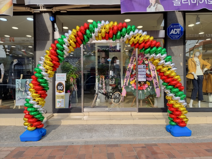 윤순영패션 이미지
