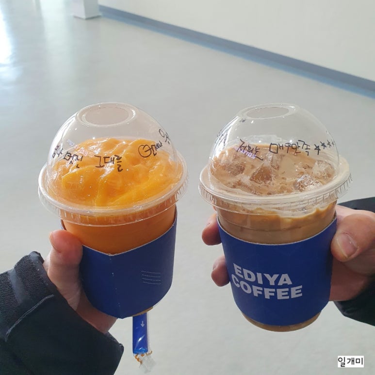 대명문구 이미지