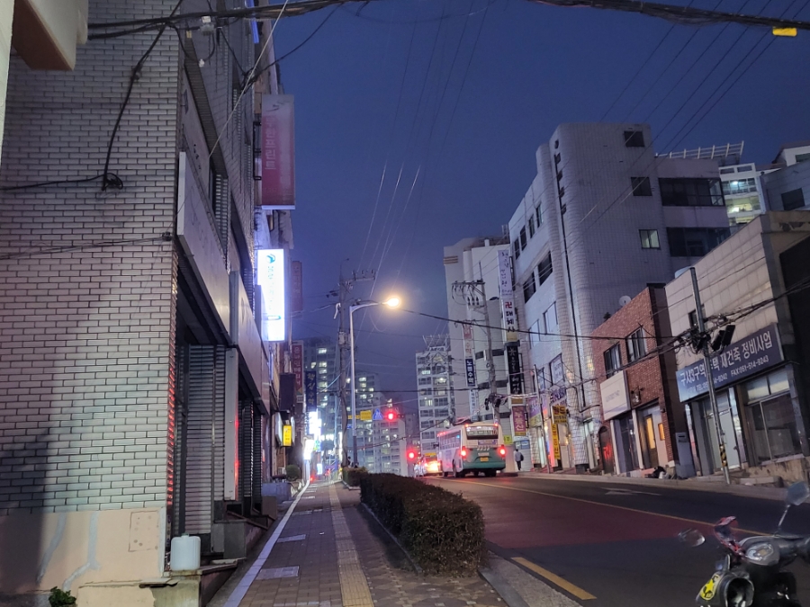 푸라닭(부산구서점) 이미지