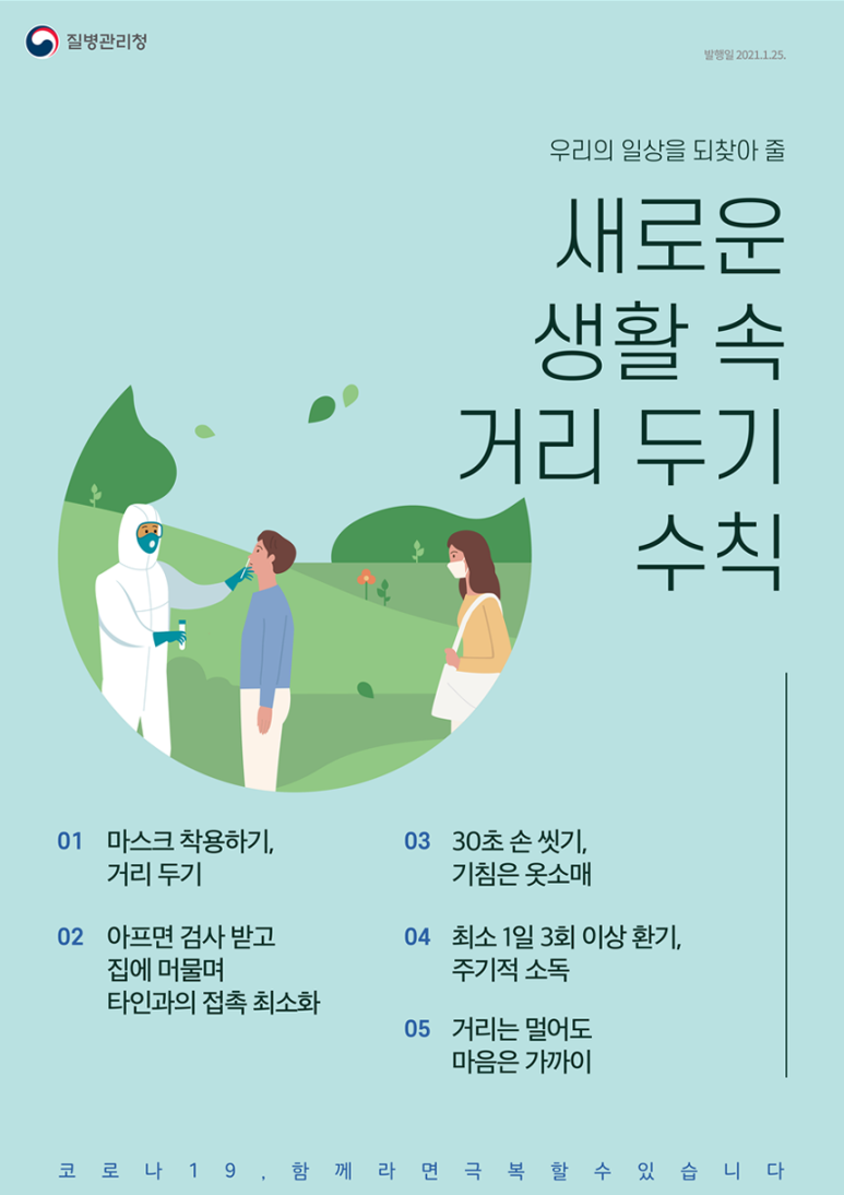 미샾 이미지