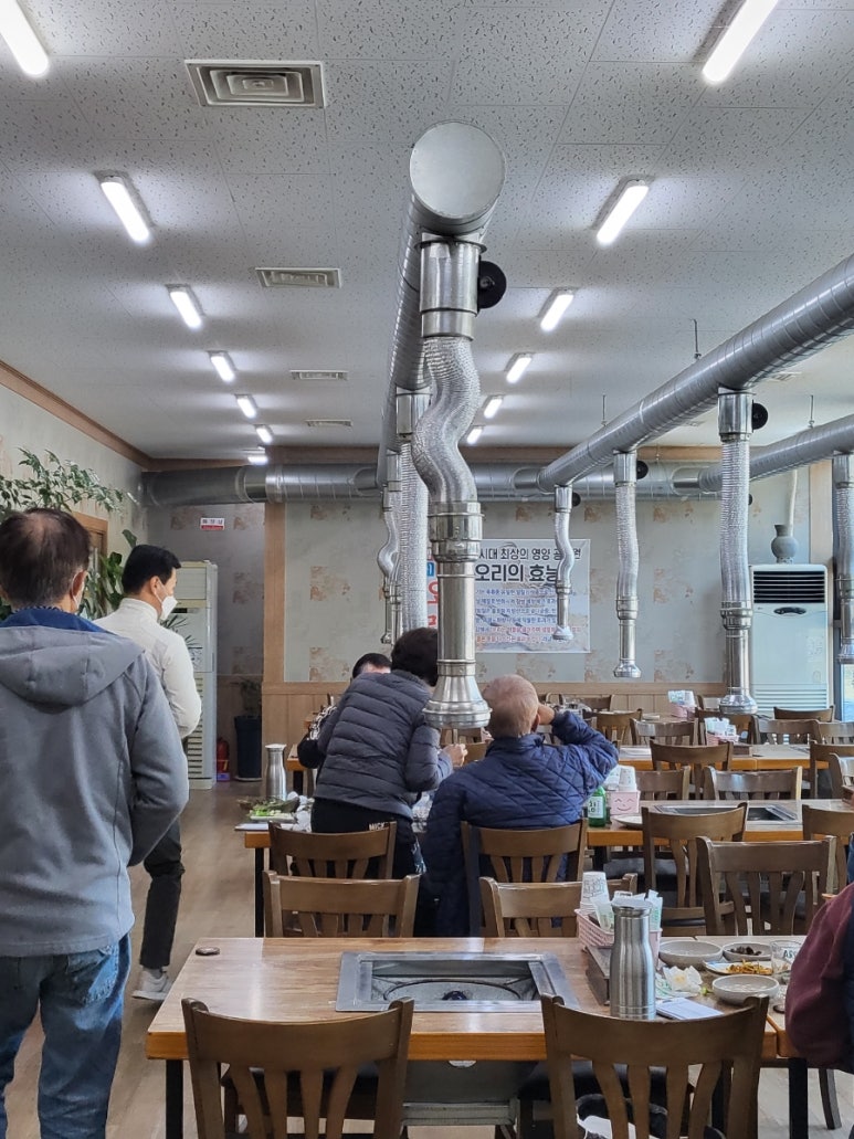 자연농원생오리 이미지