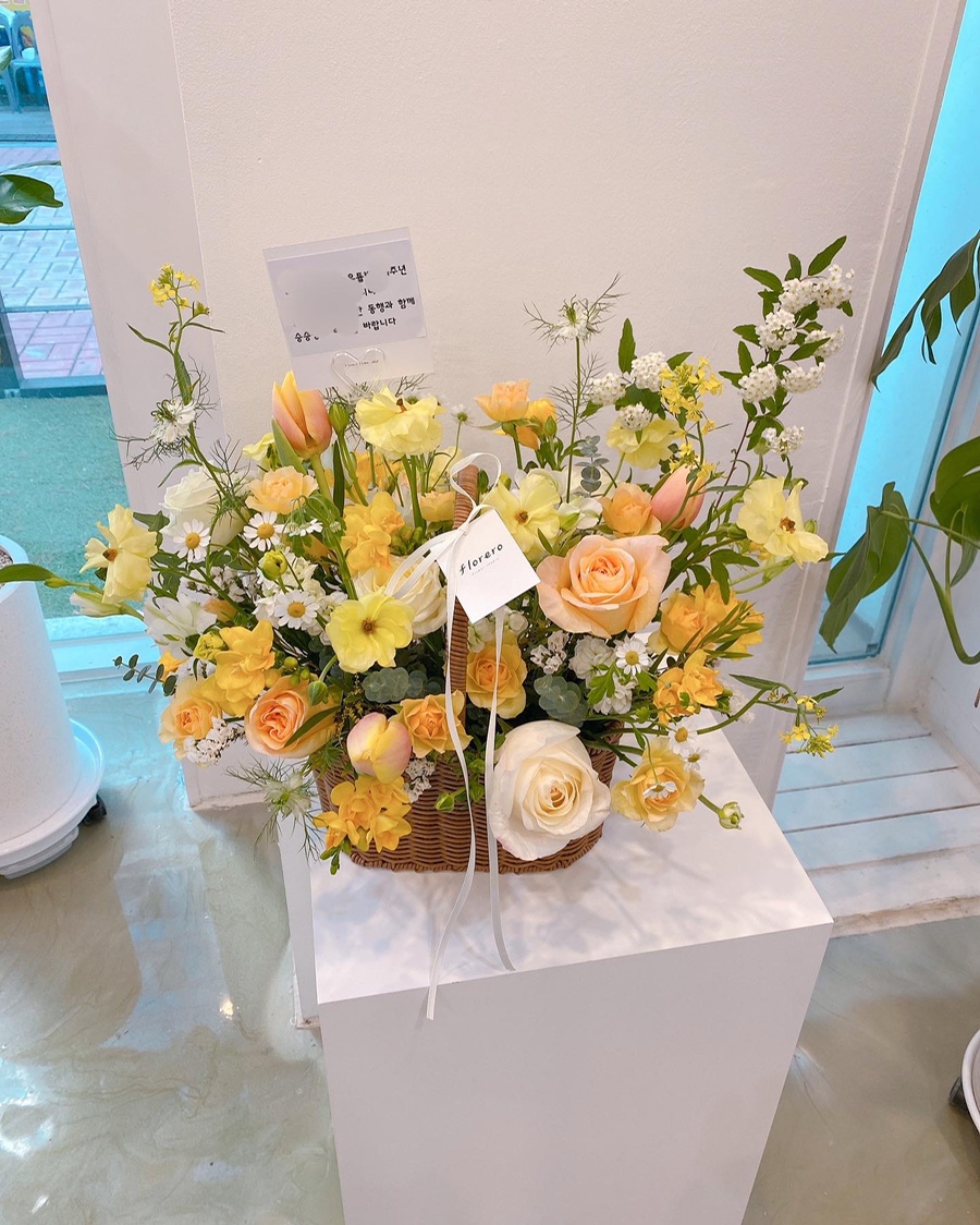 노랑꽃집 선물의 집 이미지