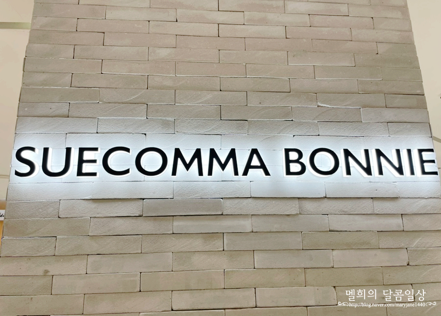 롯데백화점슈콤마보니 이미지