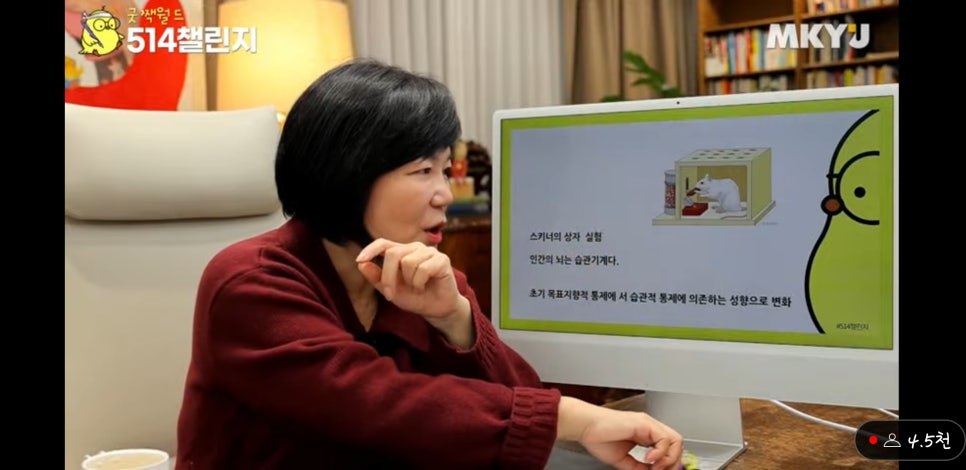 캡틴자동문 이미지