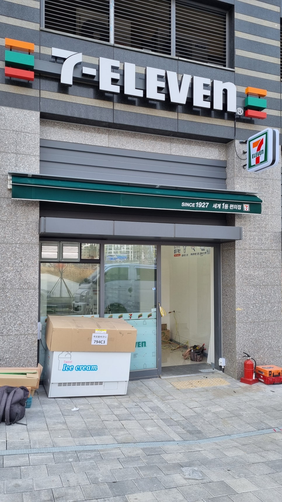 도남김밥 이미지