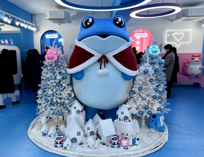 꺼비상회 이미지