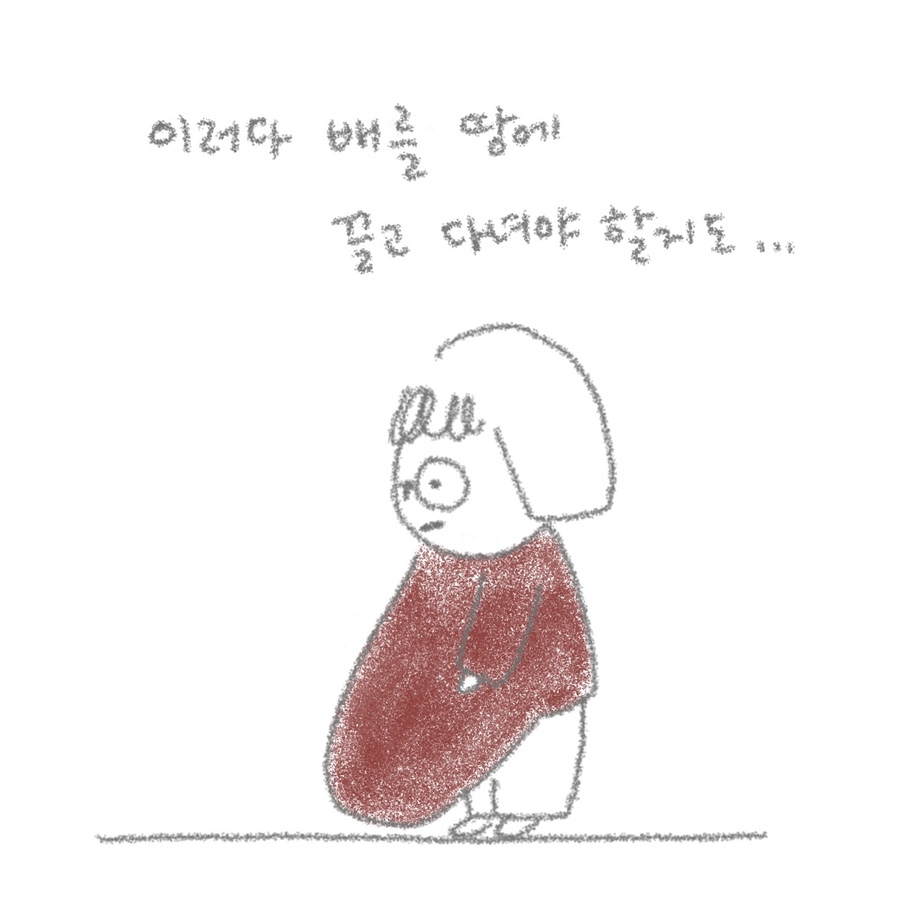 모모푸드 이미지