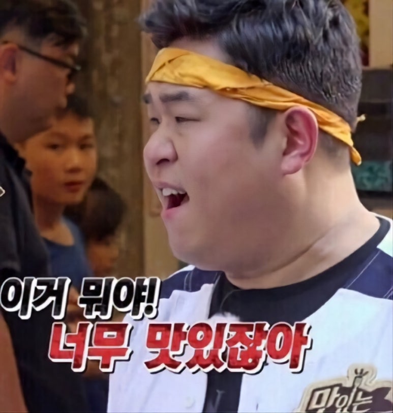 제너럴샵 이미지
