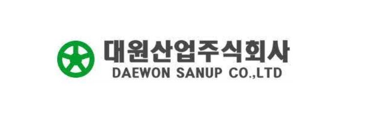 대원산업(주) 이미지