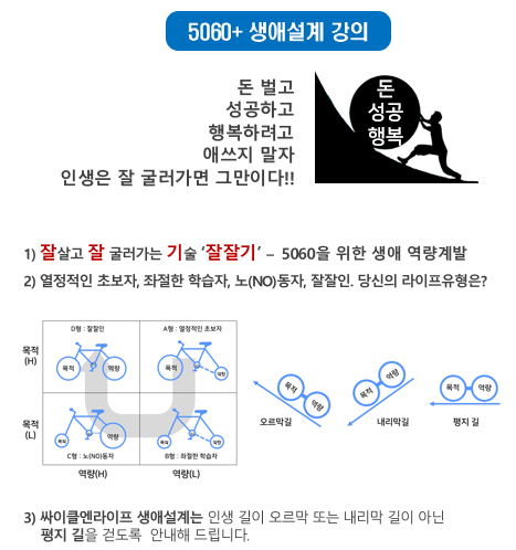 주남설계 이미지