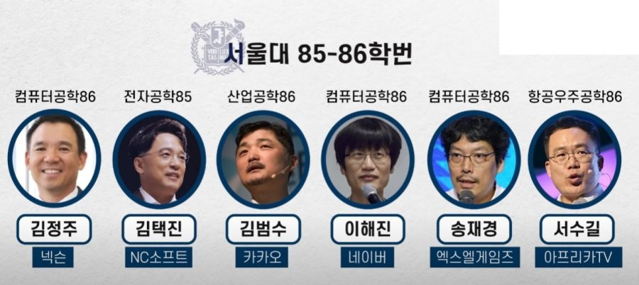 세기전자 이미지