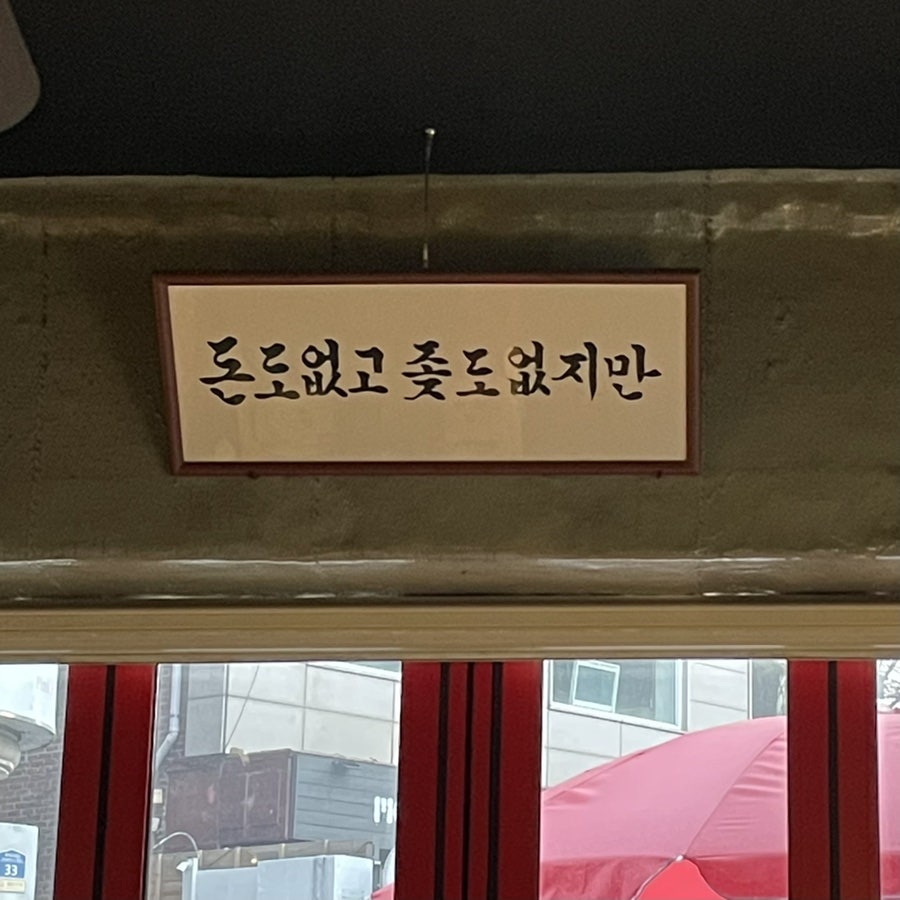 제비다방 이미지