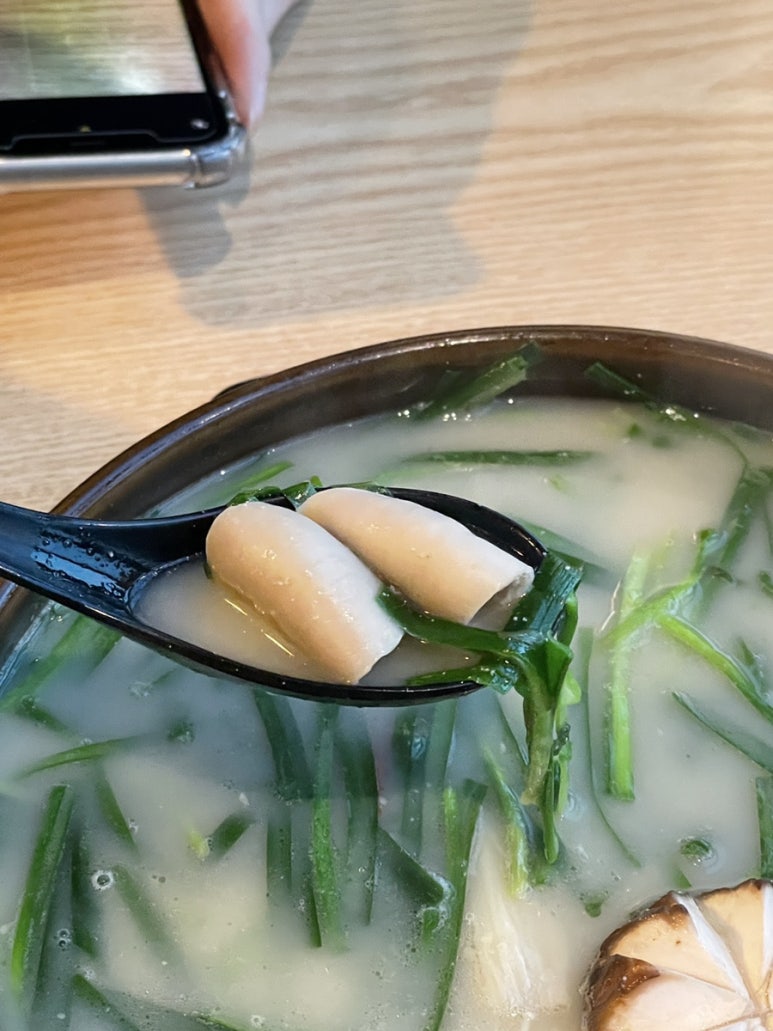 소메루 이미지
