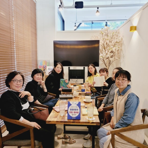 GNE에듀플랫폼 이미지