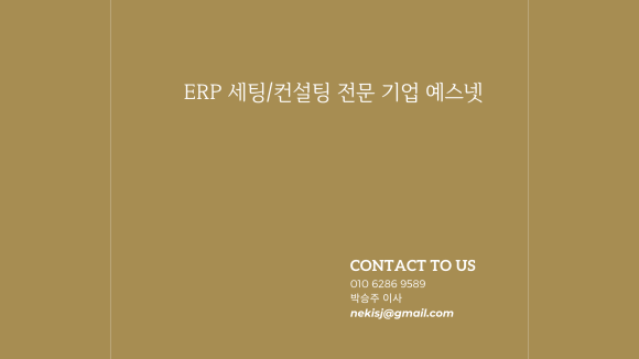 예스넷 이미지