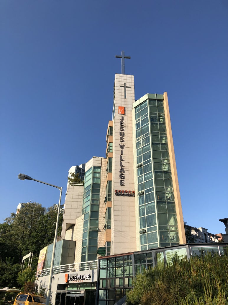 행복한교회 이미지