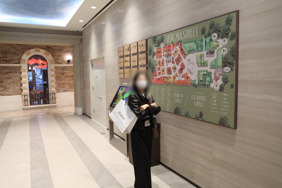 메시호산신세계 이미지