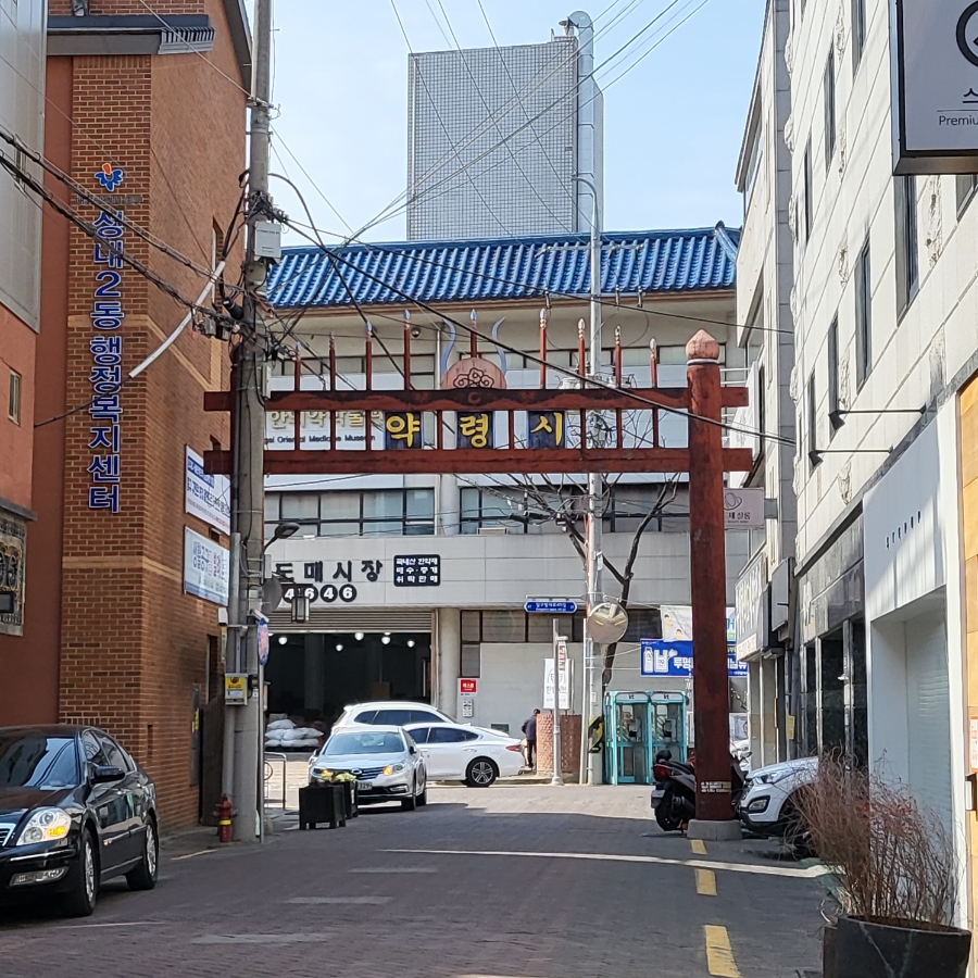 위드제살롱 이미지