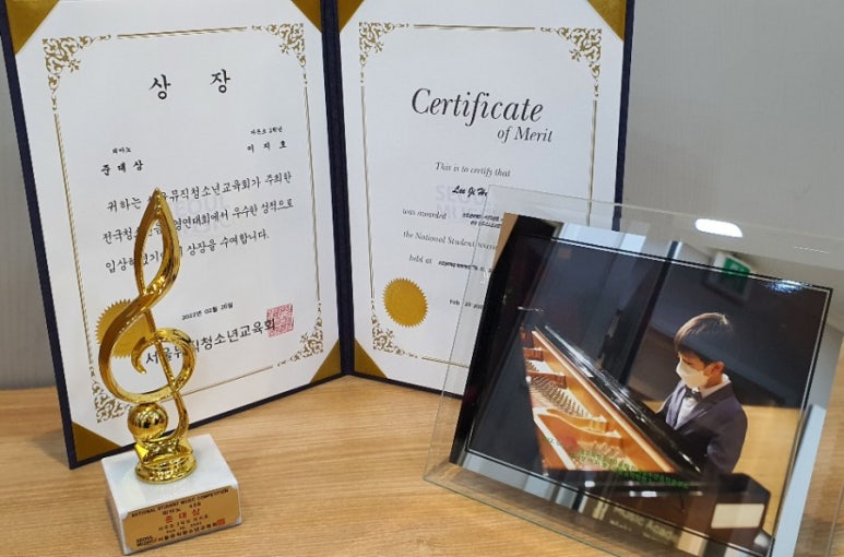 달꿈음악학원 이미지
