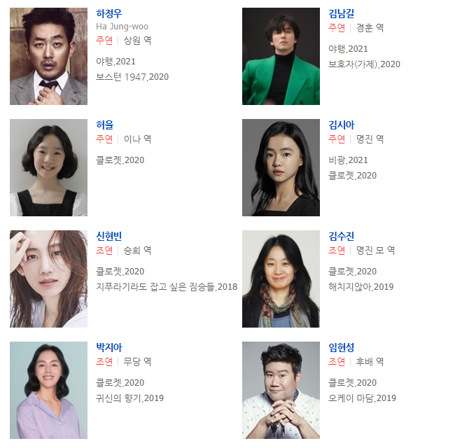 97클로젯 이미지