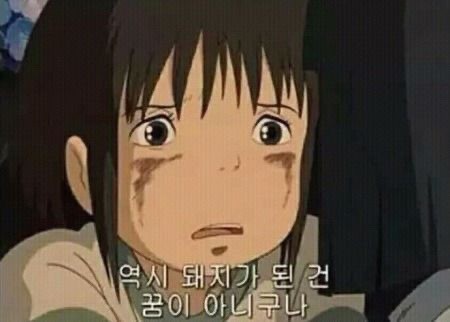 마곡장 이미지