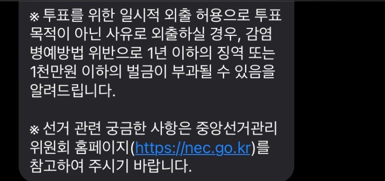 33떡볶이군포 이미지