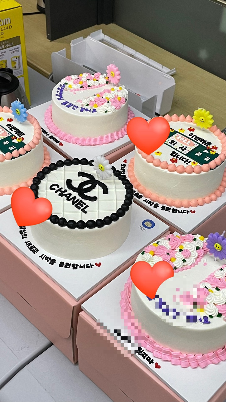온리링케이크 이미지