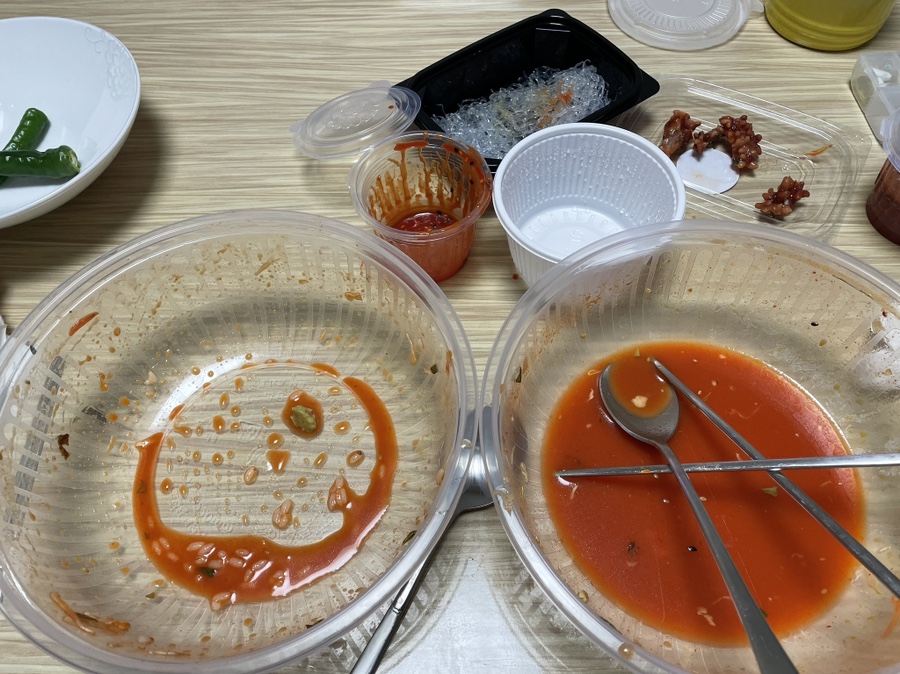 람바다횟집 이미지