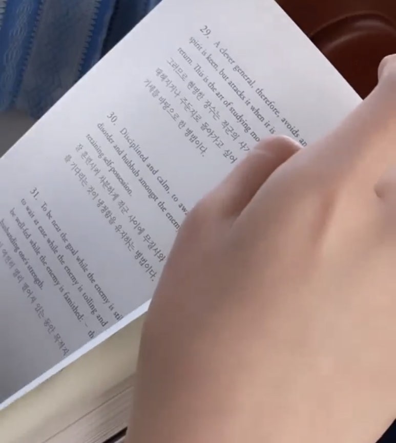 케이팝민박 이미지