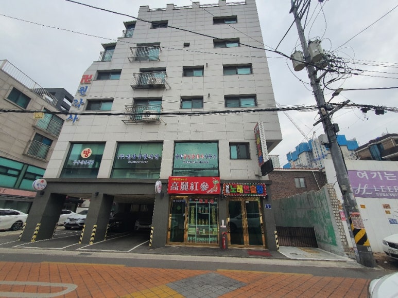서울의료복지사회적협동조합우리네치과 이미지