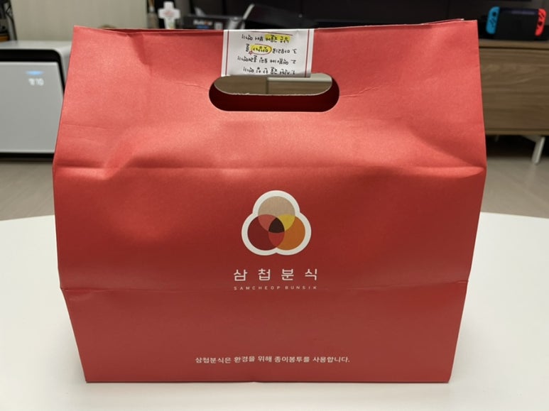 또와요분식 이미지