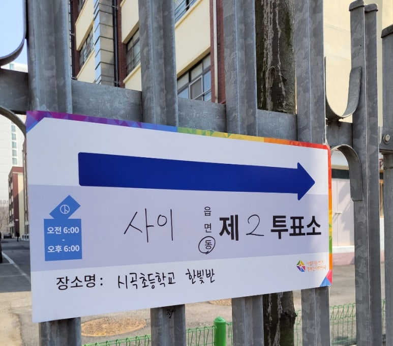 오지버거본오점 이미지